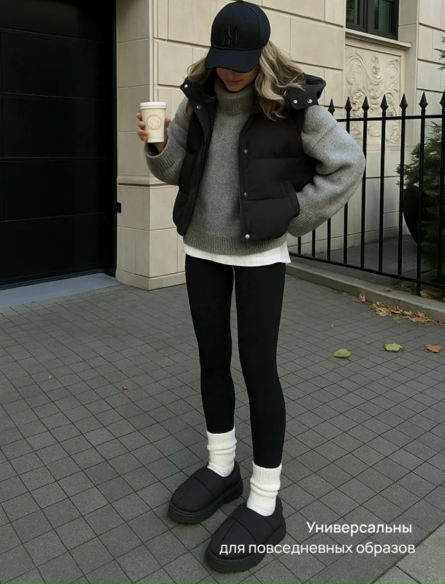 Леггинсы 23113598