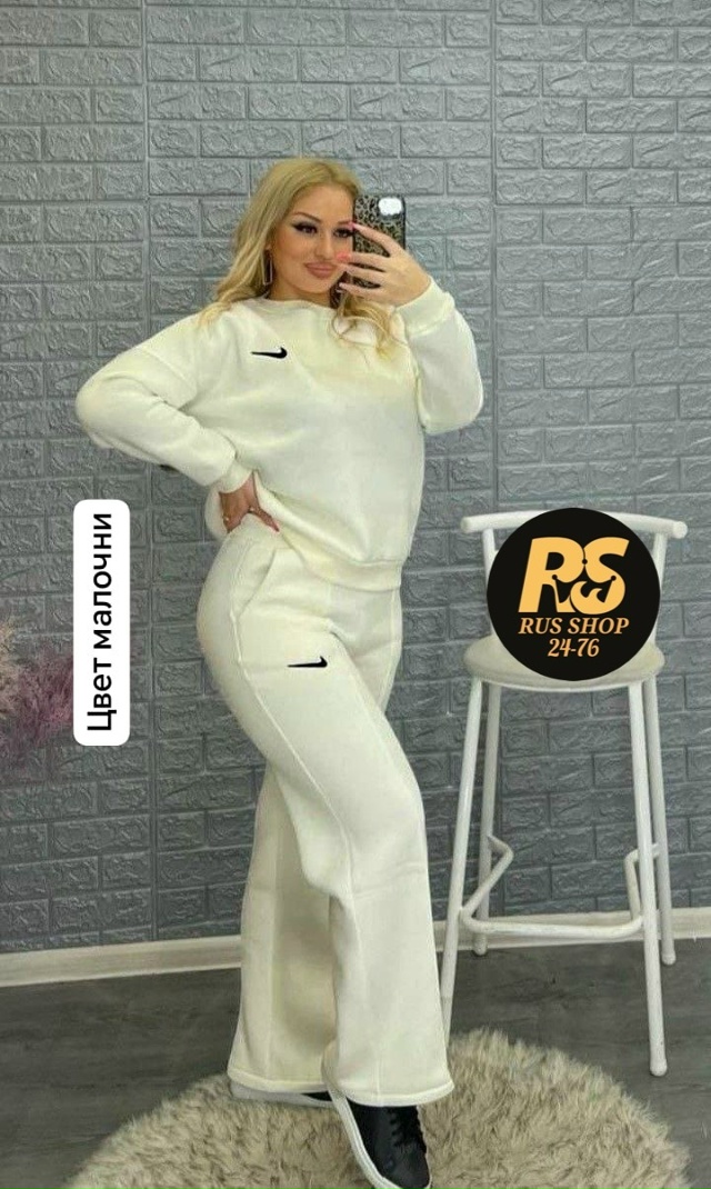 Спортивный костюм 23114522