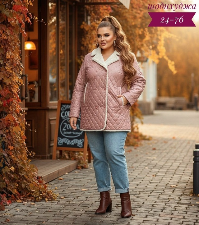 Куртка 23114139