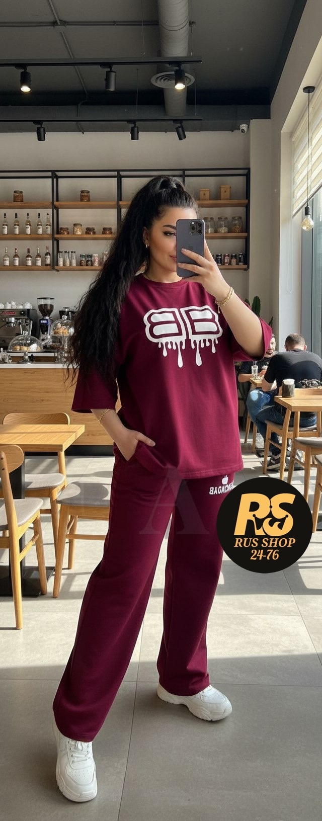 Спортивный костюм 23113829