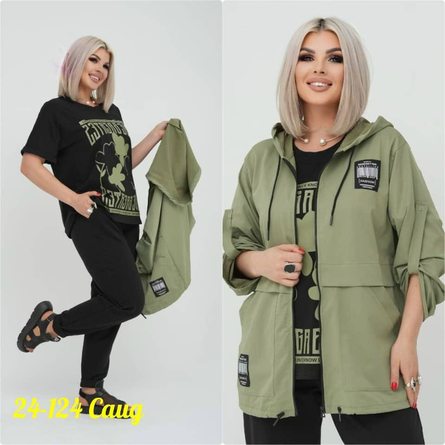 Костюм 23114393