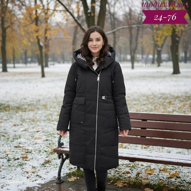 Куртка 23115152