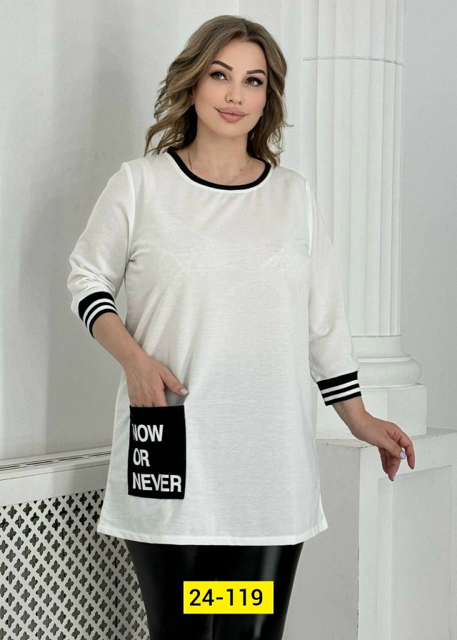 Футболка 23114694