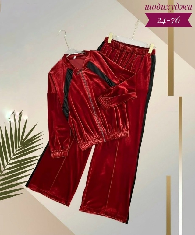 Спортивный костюм 23115376