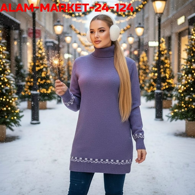 Туника 23115671