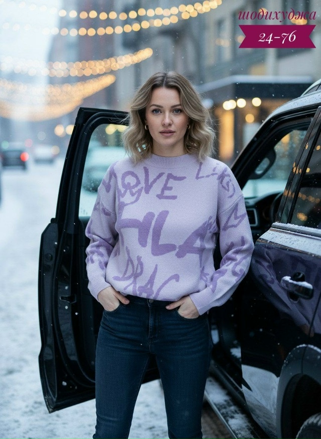 Свитер 23115150