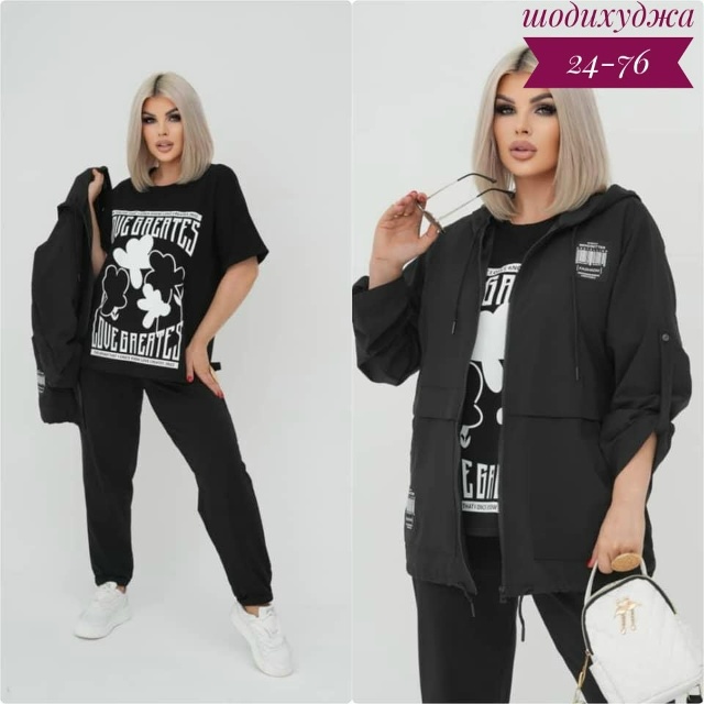 Спортивный костюм 23114705