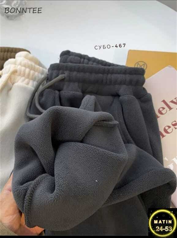 Спортивные брюки 23115769