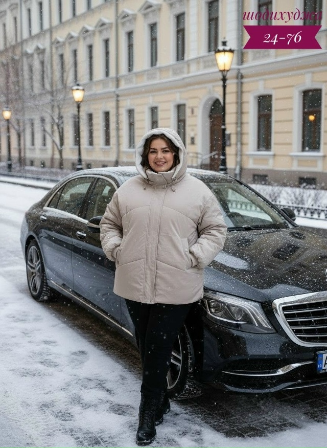 Куртка 23115315