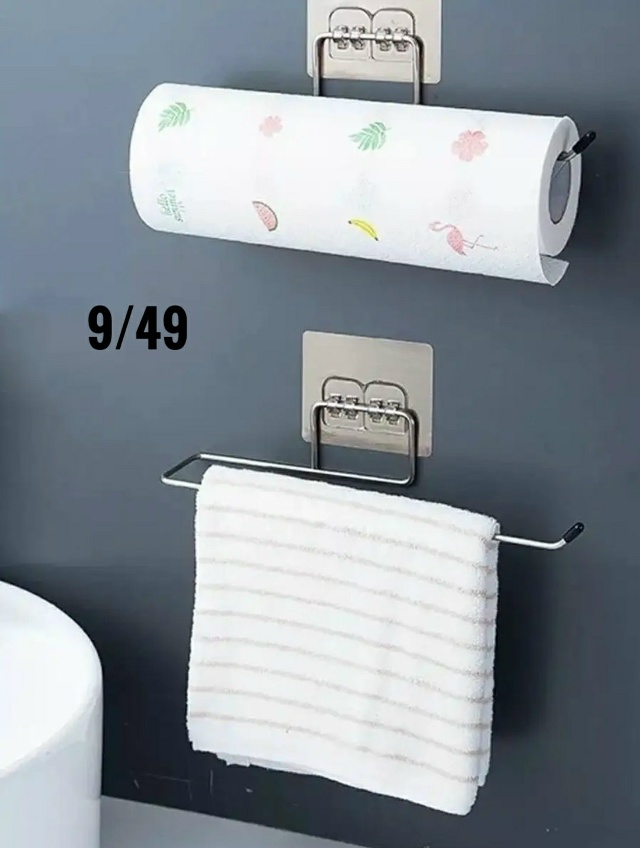 Держатель 23115246