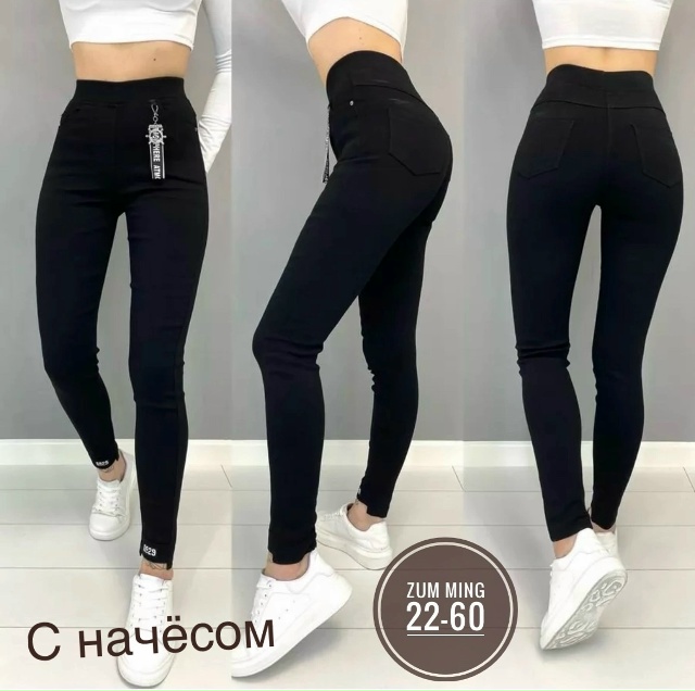 Артикул 23116186