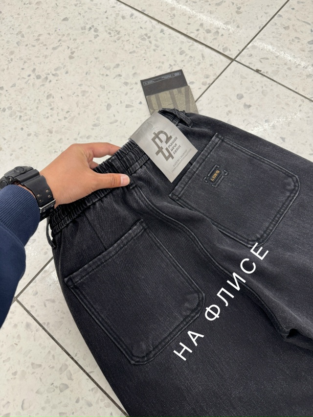 Джинсы 23116190