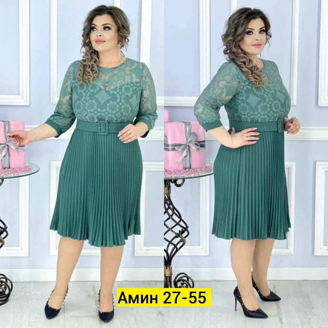 Платье 23115802