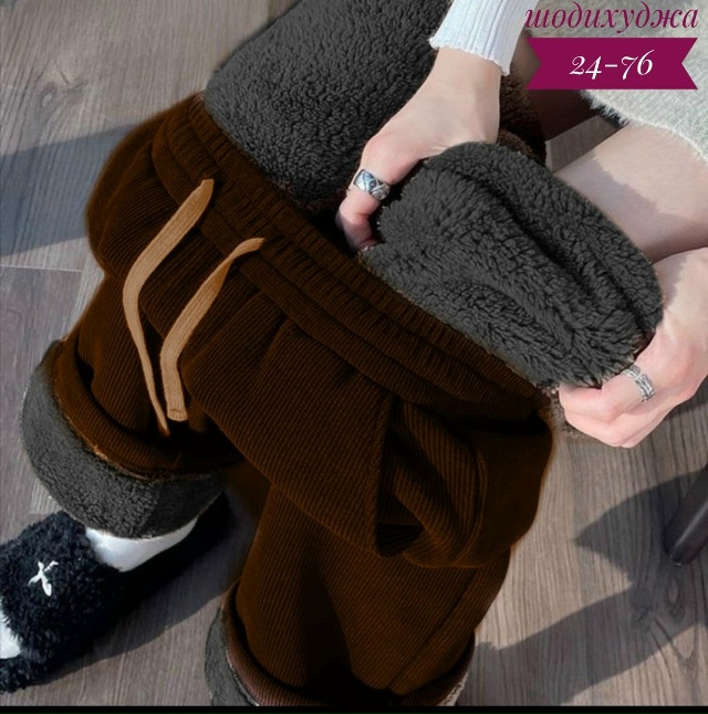 Спортивные брюки 23117188