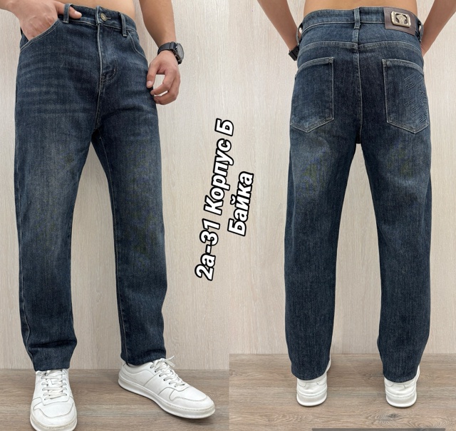Джинсы 23117686