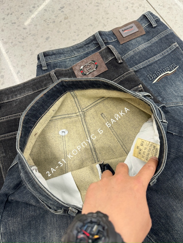 Джинсы 23117686