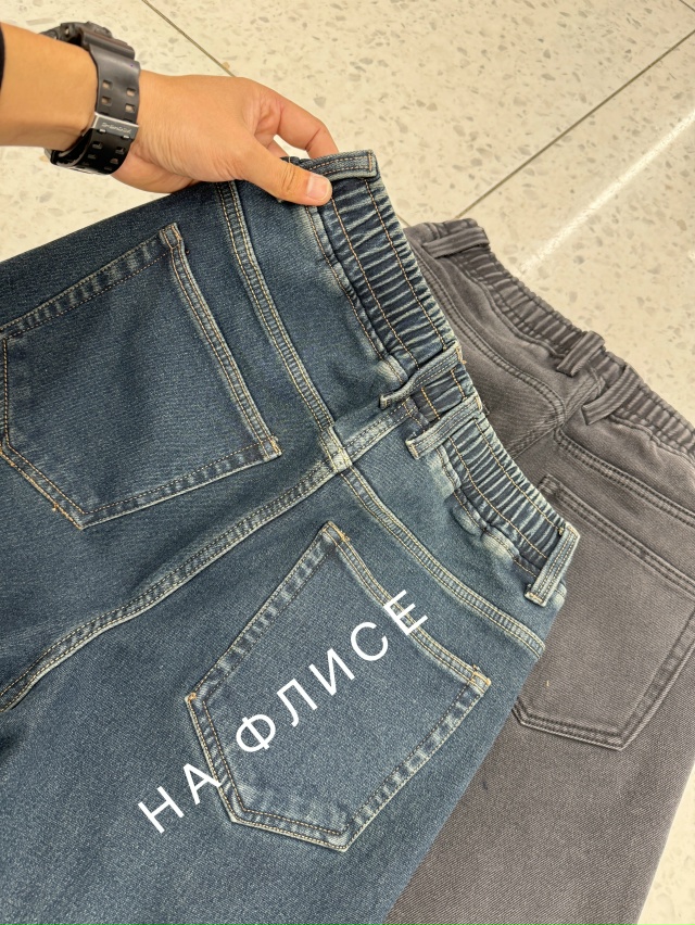 Джинсы 23118478