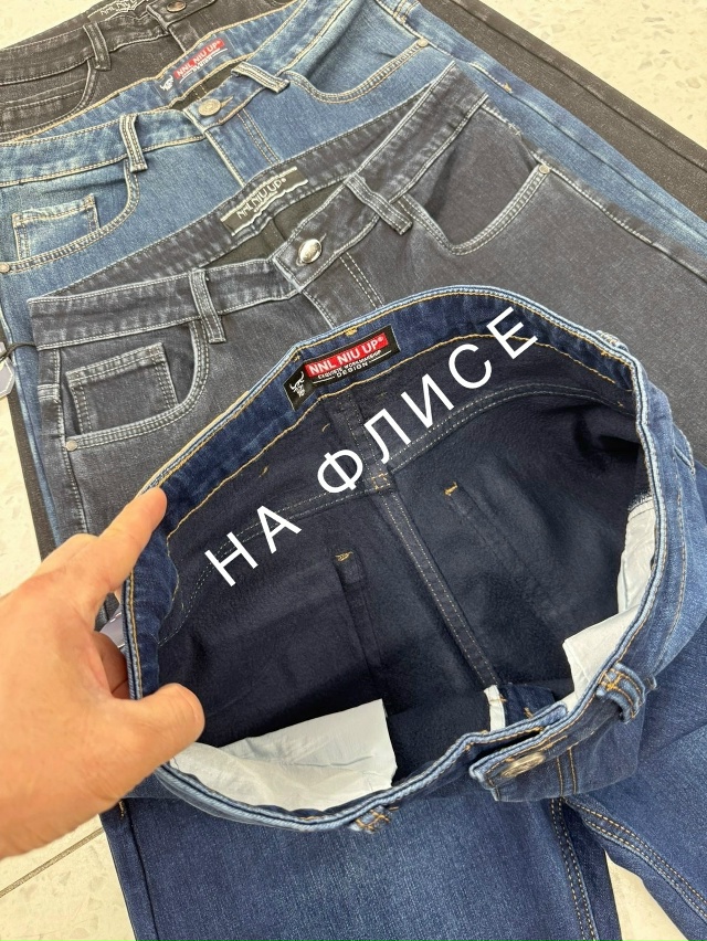 Джинсы 23118413