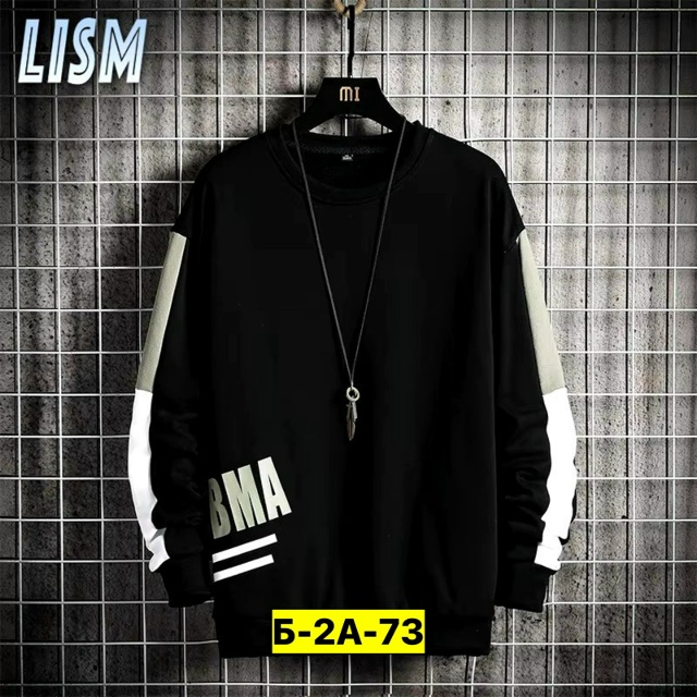 Толстовка 23118676