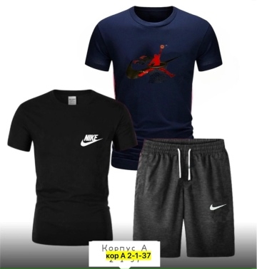 Спортивный костюм 23118927