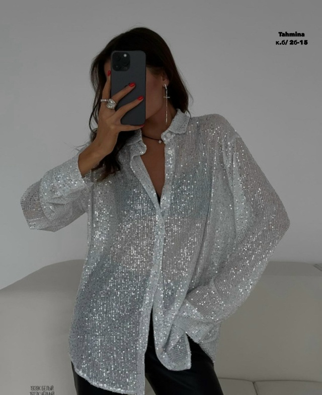 Рубашка 23118976