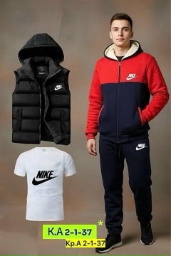 Спортивный костюм 23119002