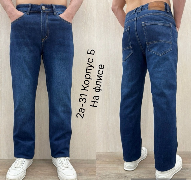 Джинсы 23118413