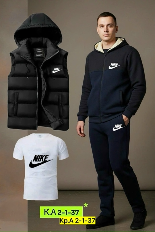 Спортивный костюм 23119002