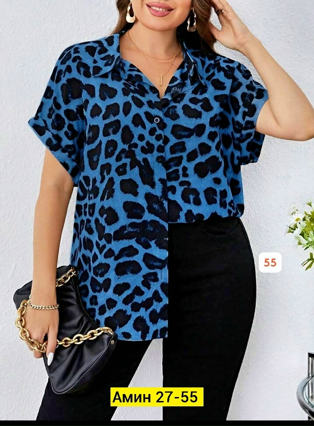 Рубашка 23119370