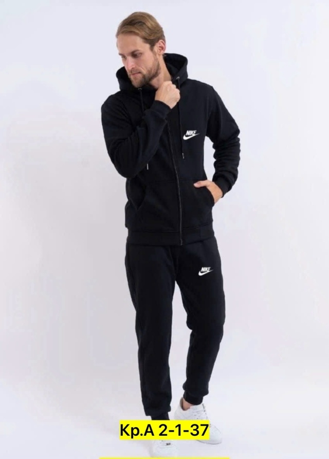 Спортивный костюм 23120240