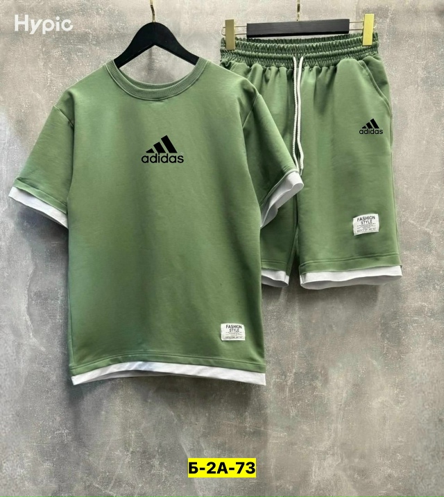 Спортивный костюм 23120123