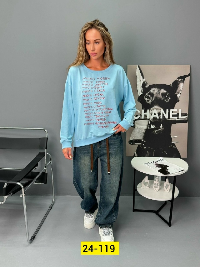 Кофта 23120444