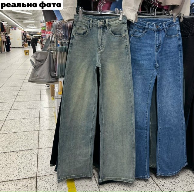 Джинсы 23120941