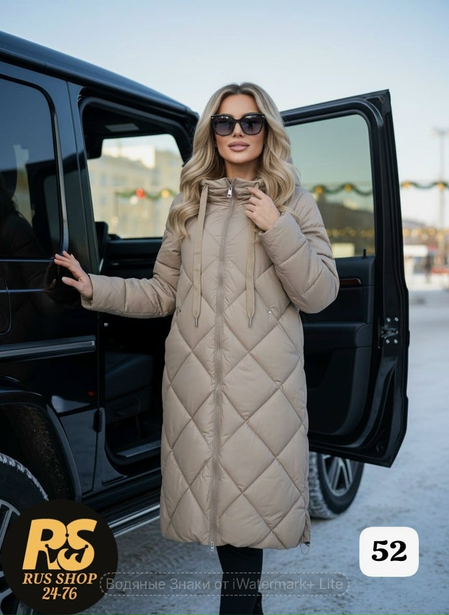 Куртка 23121339