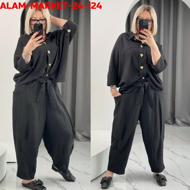 Костюм 23120505