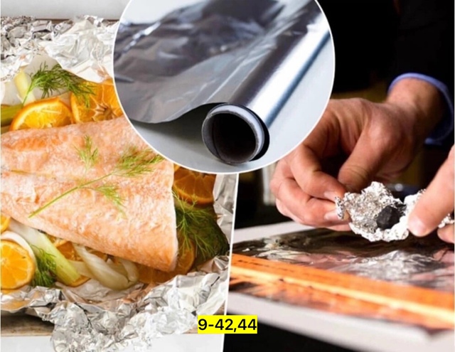 Фольга пищевая 23120750