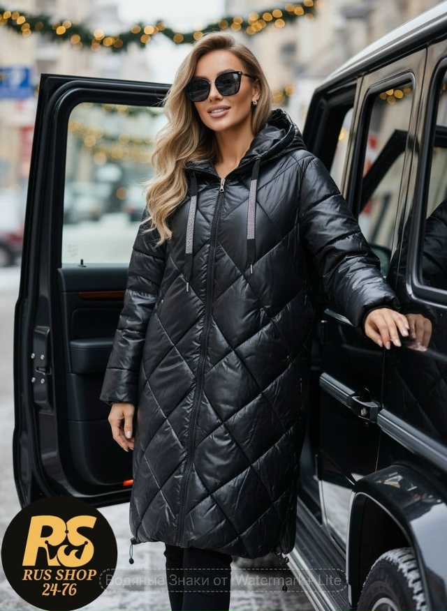 Куртка 23121339
