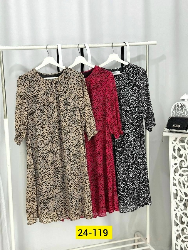 Платье 23120780