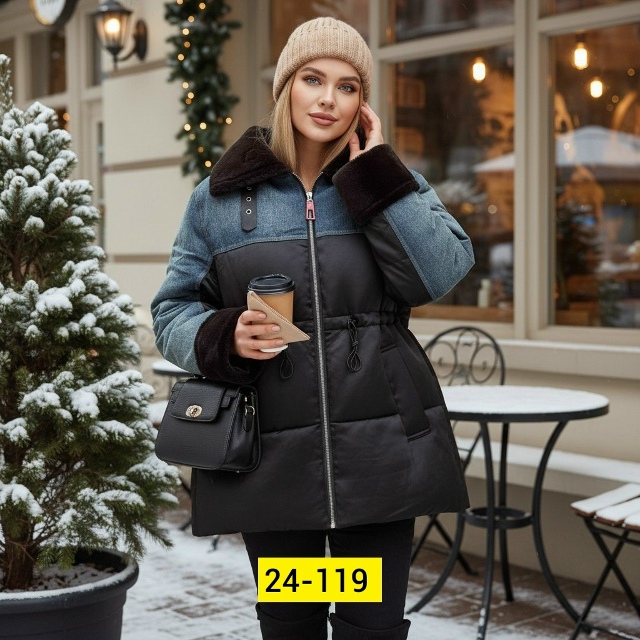 Куртка 23122195
