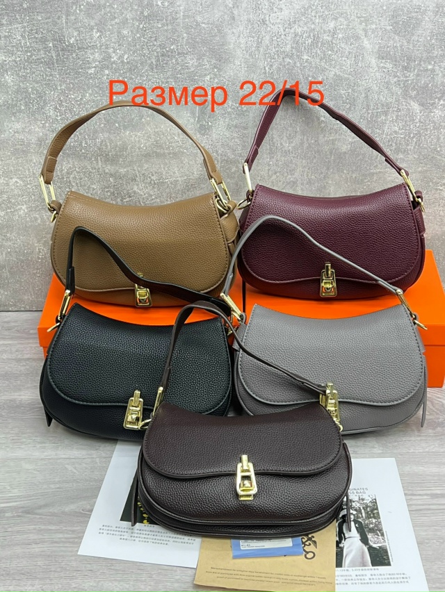 Сумка 23122189