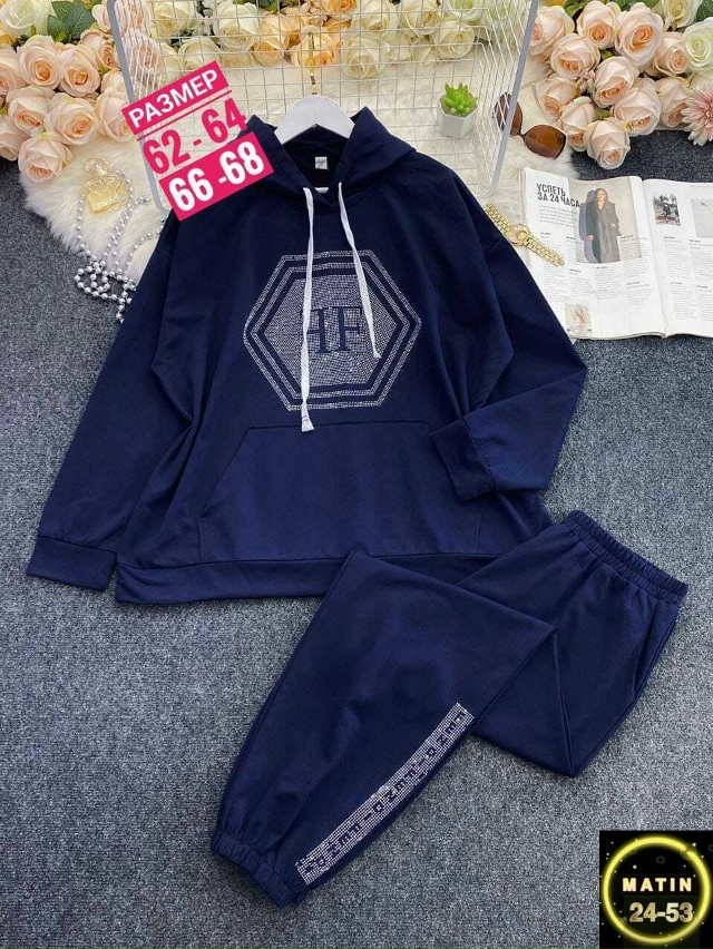 Артикул 23122390