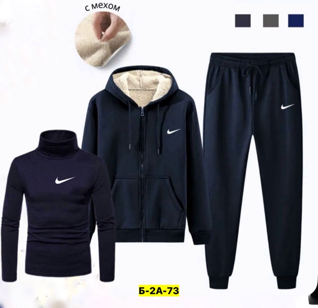 Водолазка 23122128