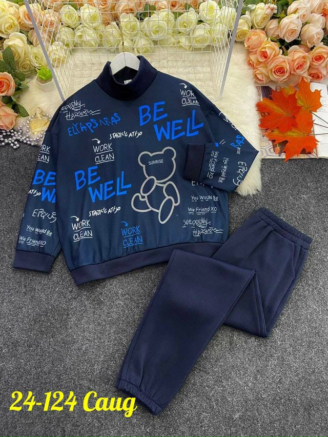 Спортивный костюм 23122582