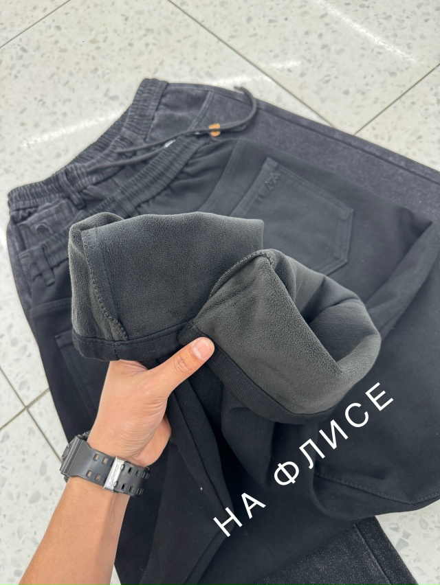 Джинсы 23122893