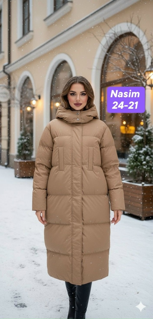 Куртка 23122995