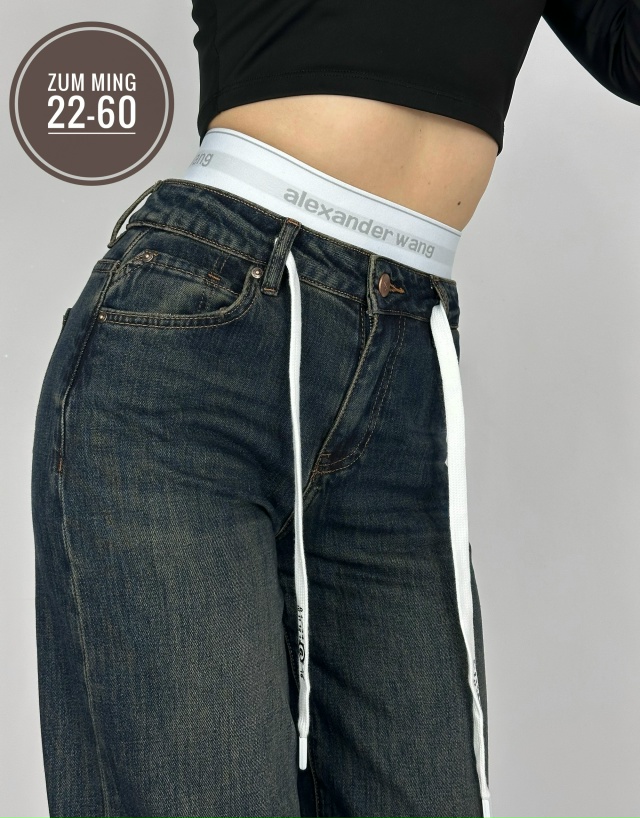 Джинсы 23123058