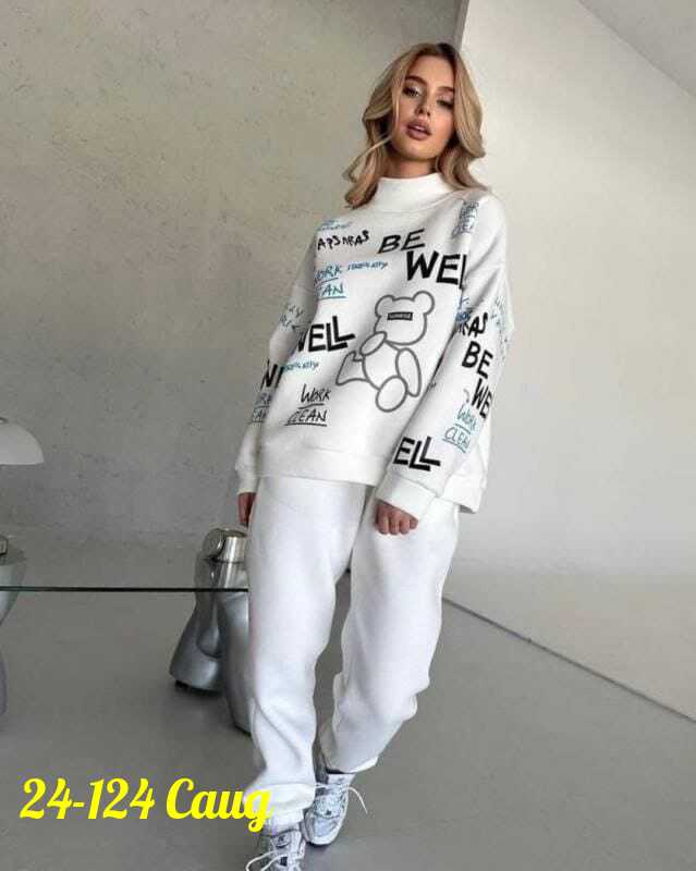 Спортивный костюм 23122582