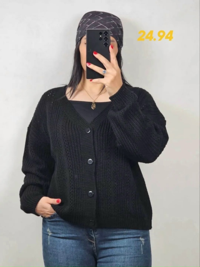 Кардиган 23123973