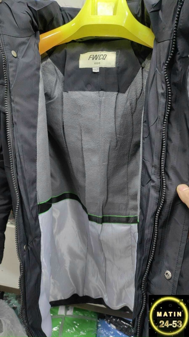 Куртка 23124792