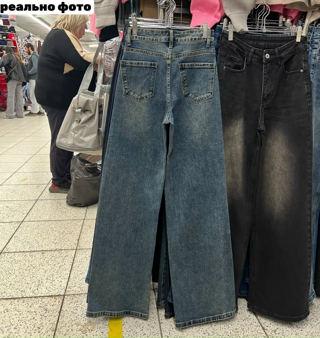 Джинсы 23124467
